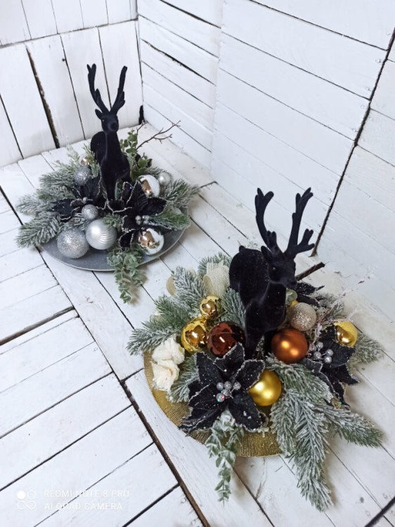 dekoracja-swiateczna-kompozycja-stroik-renifer-czarny.jpg